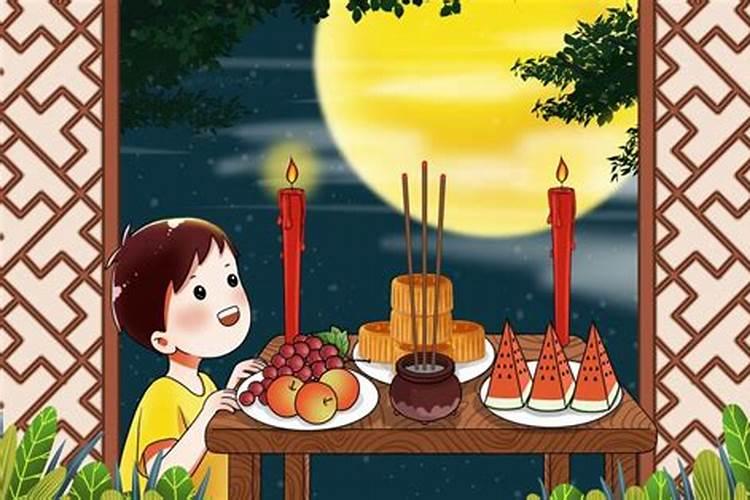 农历几号过财神节？