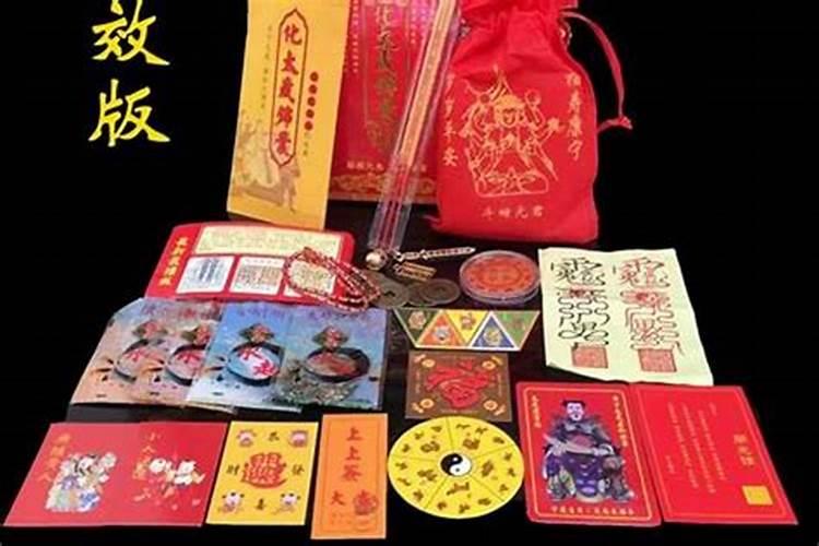 犯太岁锦囊用后可以扔掉吗