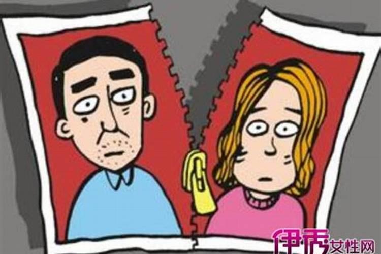 梦见前妻与孩子的预兆