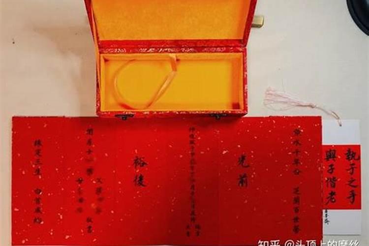 廊坊烧纸地点有哪些