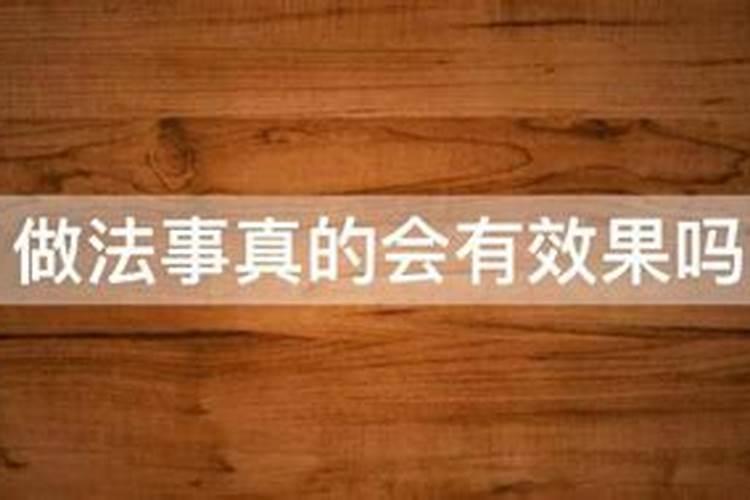 赤峰一女子花5万多找“大仙”看病,出现腹痛后身亡,女子究竟有多...