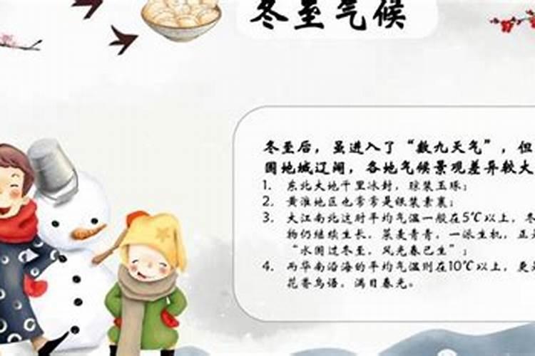 属蛇的941年阴历腊月二十一2020年此人多少岁？