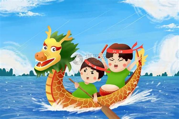 端午节赛龙舟盛行的地区有哪些