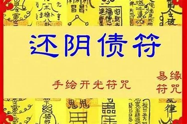 牛人2025全年运势如何