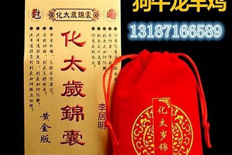 店铺生意不好与风水有关吗,影响店铺的因素