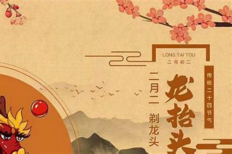 八字看配偶姓氏和方位,如何从八字中看配偶远近？