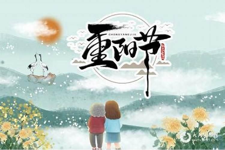 2025年属狗人的全年每月运势