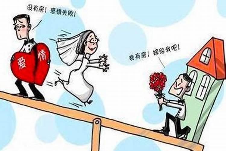 94年以前的事实婚姻,没有结婚证,算已婚吗