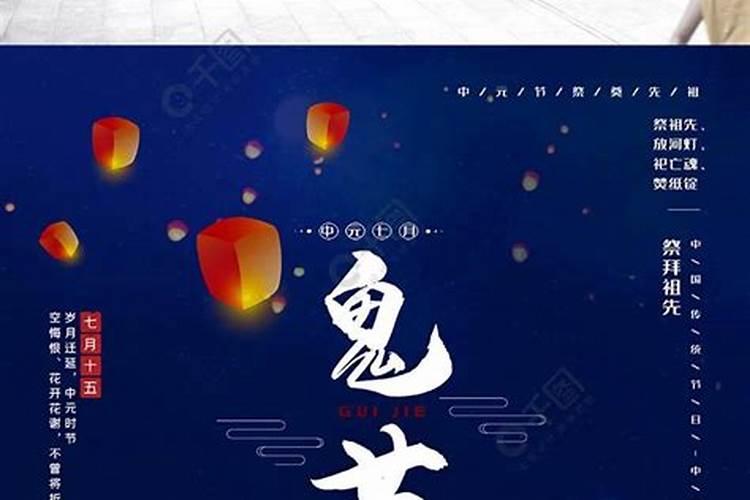 上坟说的顺口溜