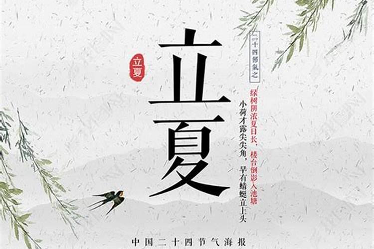 为什么忌讳正月十五过生日元宵节忌讳事项介绍