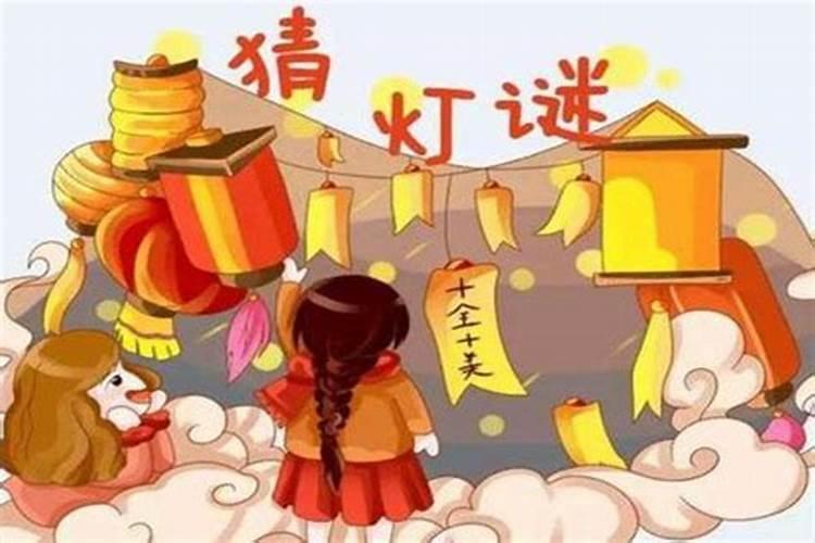 2021海口元宵节晚上天气怎么样？