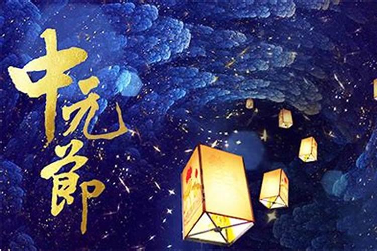 属龙十月初一是什么命