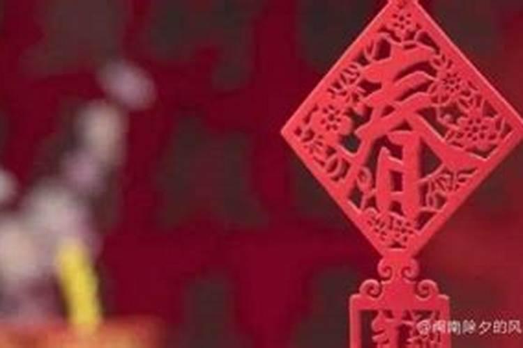 的纯阳之物有哪些,床头放3样东西能