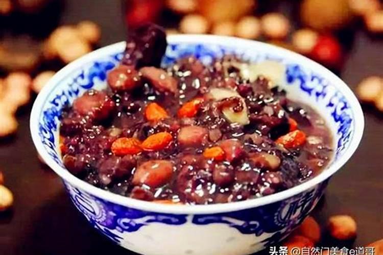生辰八字有什么用