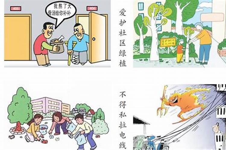 跳广场舞占用公共场所是否合理？