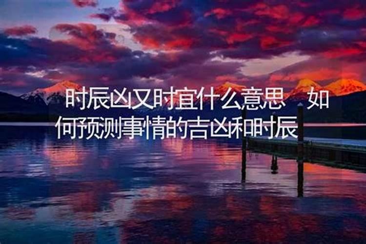 属牛犯太岁怎么化解