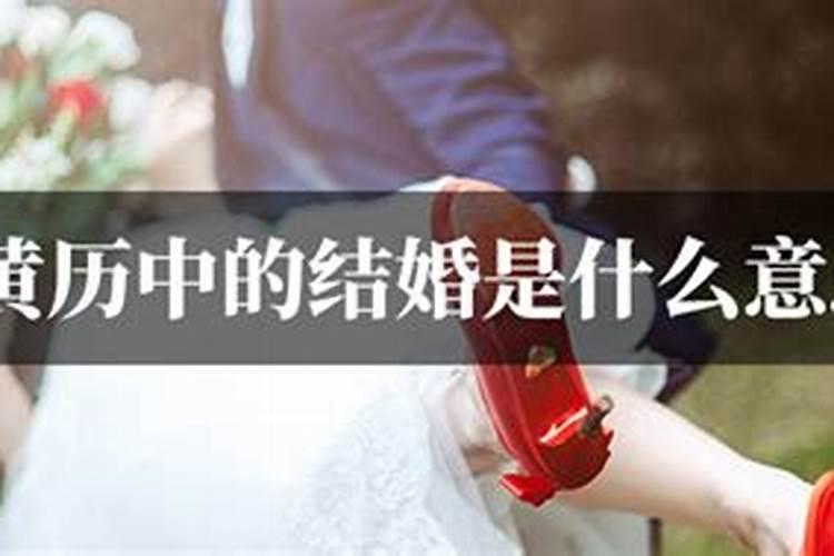 财运不好念什么经