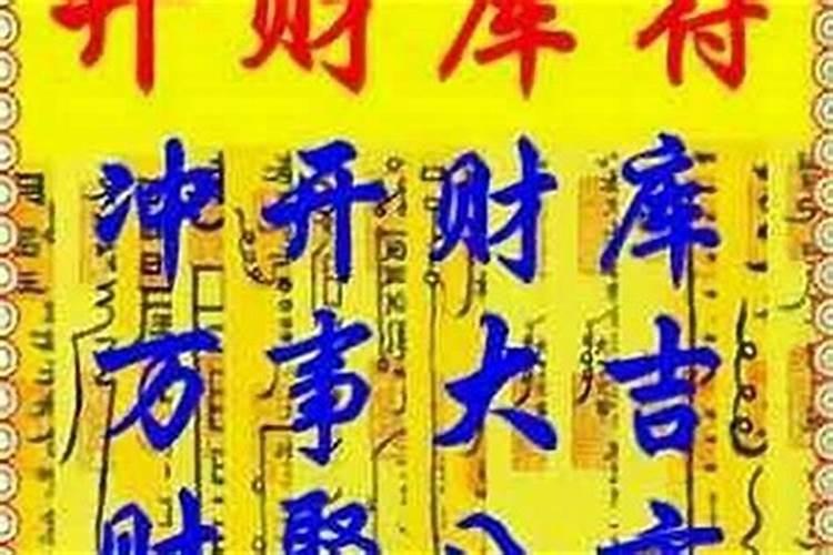 梦见一种不知名的花