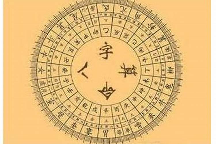 最旺财放生什么鱼最好