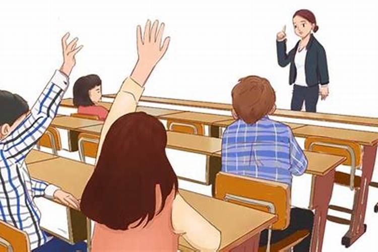 梦见学校男老师是什么意思