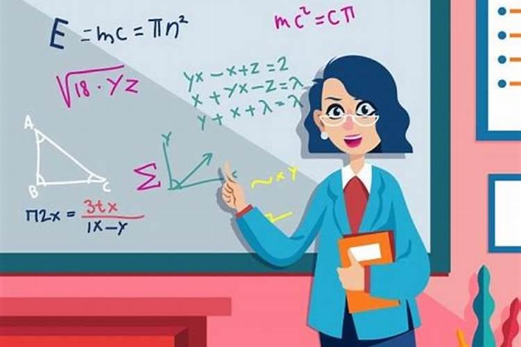 梦见学校老师的预兆