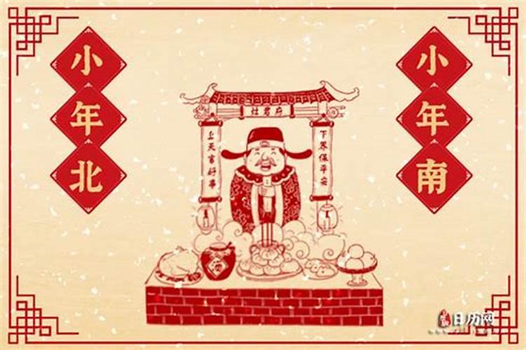 算两个人的八字合不合 八字合婚看双方生辰八字？
