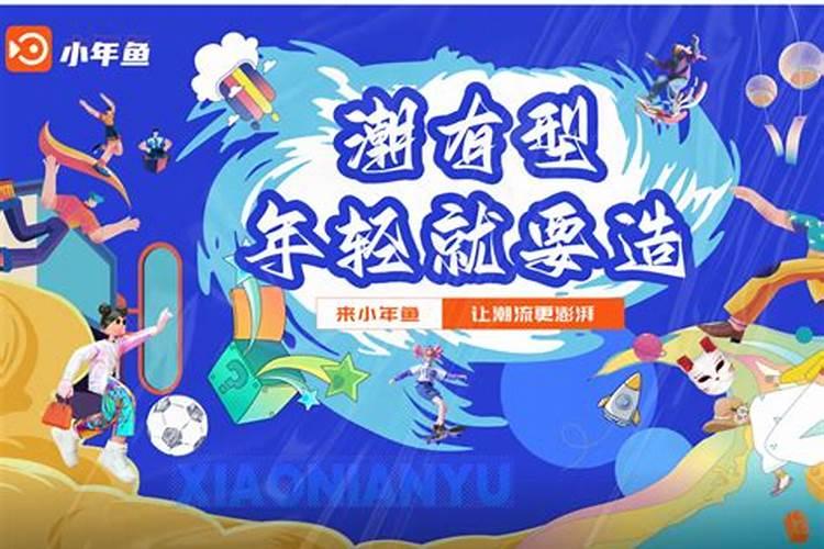 如何看两个人八字是否合,怎么用八字看两个人合不合