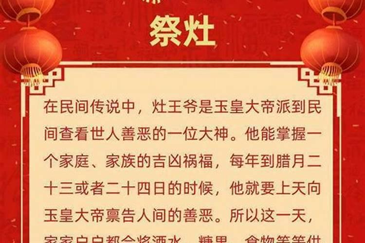 怎么看八字合不合适,生辰八字合不合,结婚方面