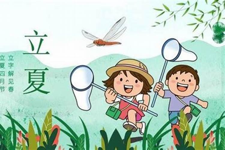 2035年放假安排从几号到几号放假？