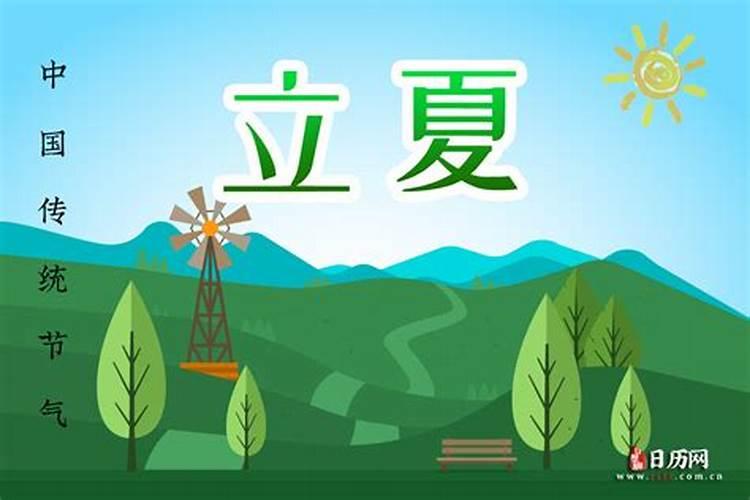 2035年端午节是6月10日星期日 放假会从几号到几号放假3天 几号补休？