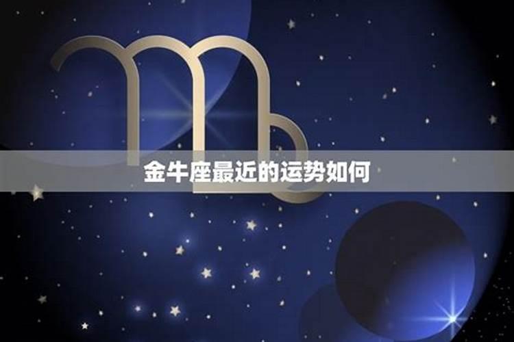 如何提高孩子的考试运气？