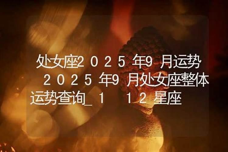 考试前如何给孩子增加好运气？