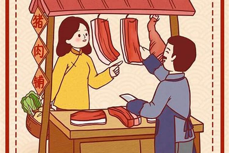 1987年12月26是什么星座