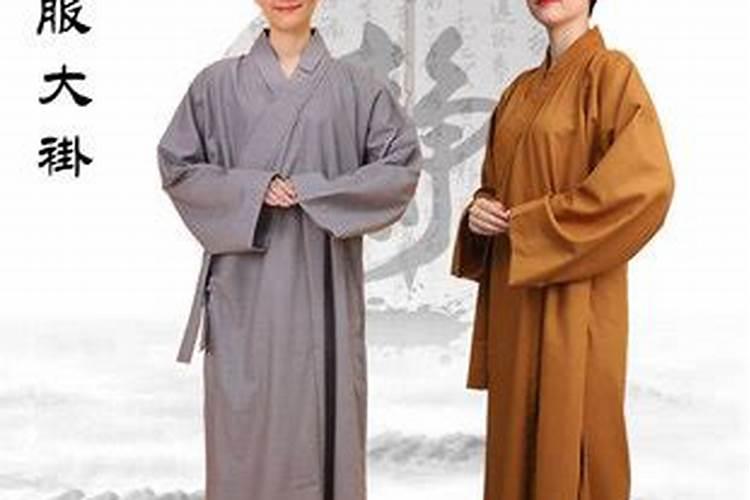 尼姑穿袈裟不？