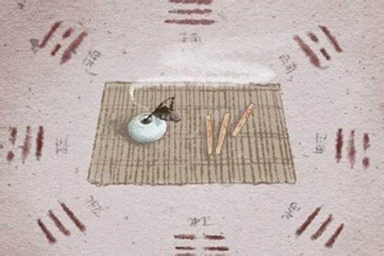 算命大师说的,不知道是什么意思？