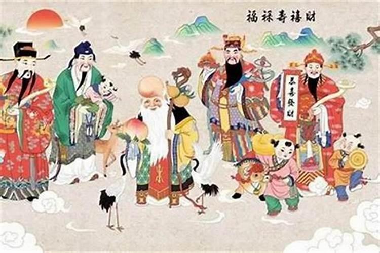 求大师 算八字