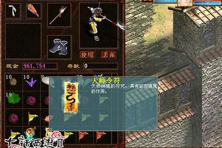 人的牙齿有缝,漏财之相吗