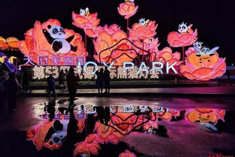 夫妻合和符的什么是夫妻和合符