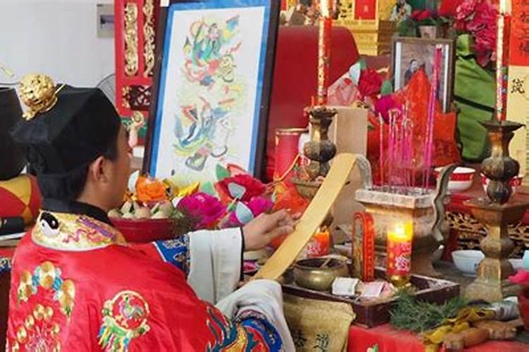 道士做法为什么要收费？