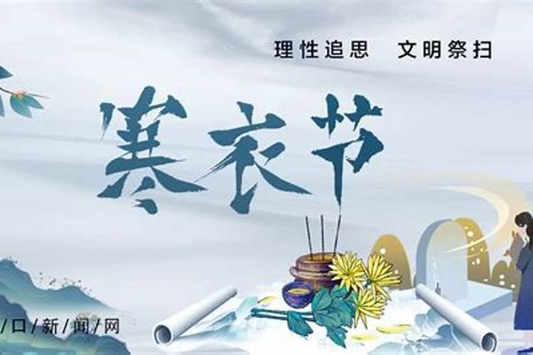 2024年是11月1日中国什么节