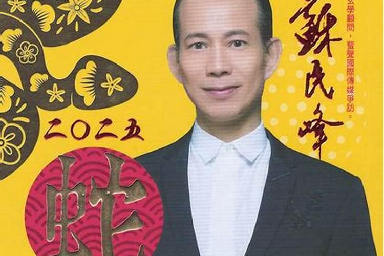 龙抬头在哪一天？