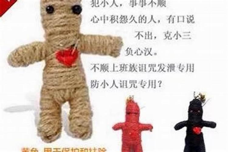 仙人球的风水学作用,可去除煞气化小人