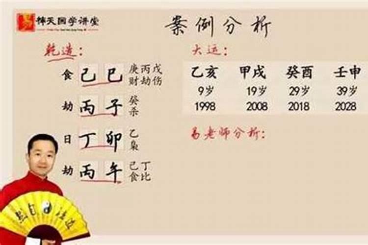 中元节文明祭祀宣传内容