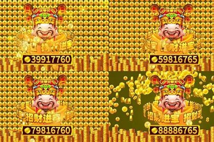 财神节可以去送礼吗如何下载