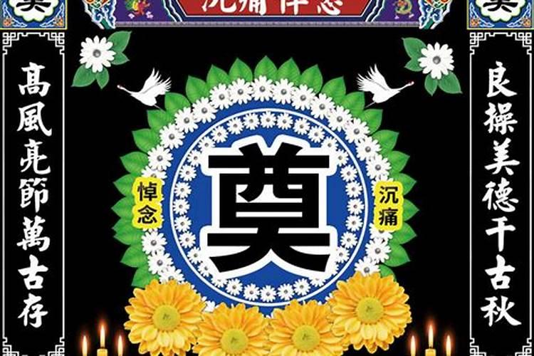 立春怎么剪纸