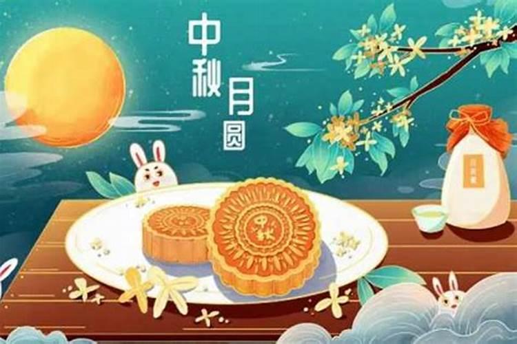 清明拜山是什么意思