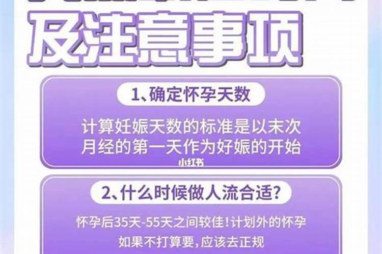 ...我们就这样在一起了,她不介意我有个小孩,在偶然的一次她怀孕了...