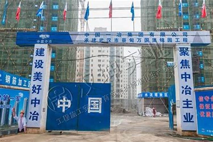 2025年不宜上坟的属相有哪些