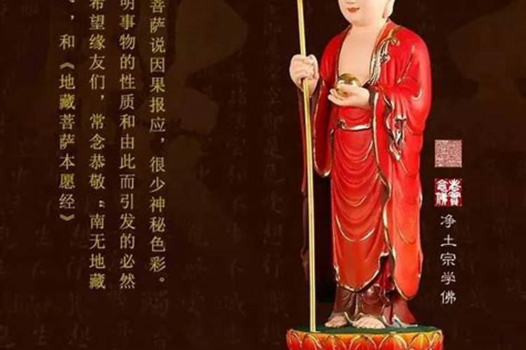 本命年结婚的化解方法