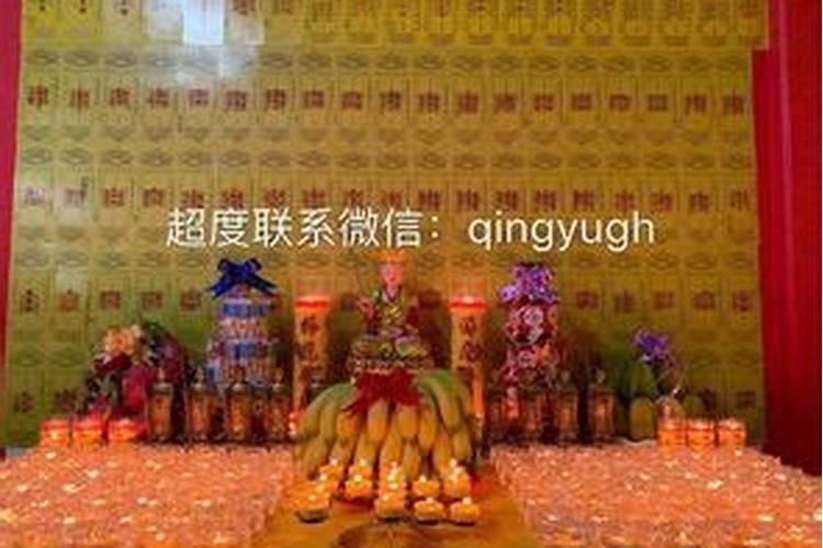 本命年结婚的化解方法